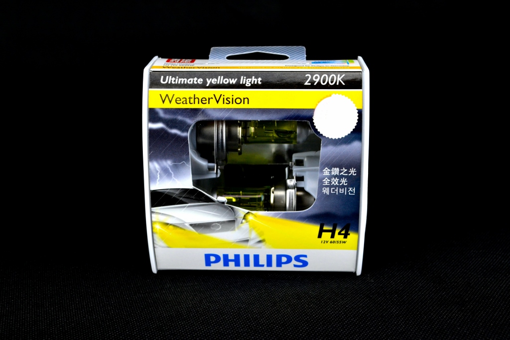 Philips WeatherVision automotive lighting packaging